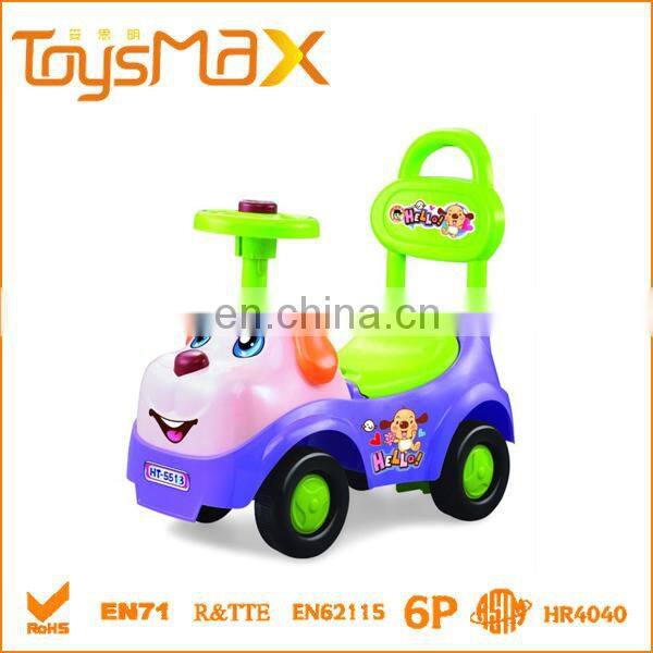 F/W Toy Car, Kids Plastic Free Wheel Ride On Car For Children for age 3-5 years