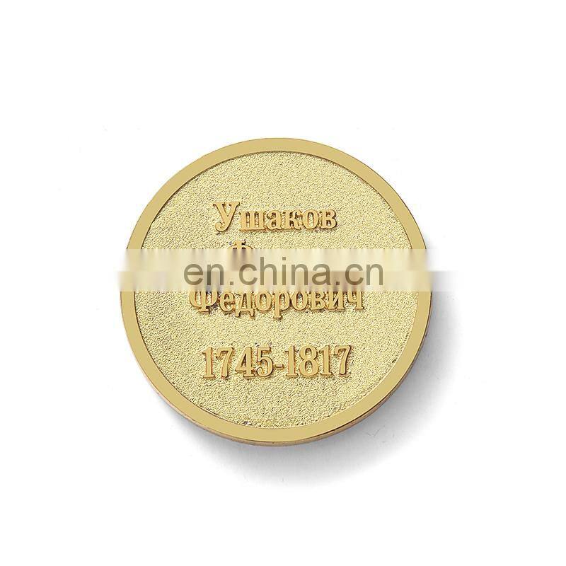 2018 wholesale custom Russian style metal souvenir coin