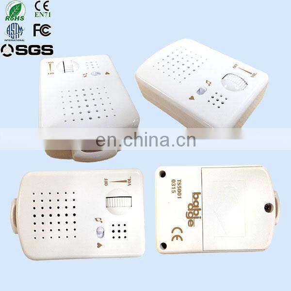 Motion Sensor Door Lock Buzzer