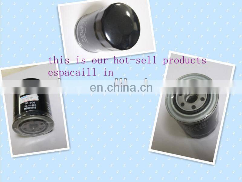 parking sensor 7M3919275B