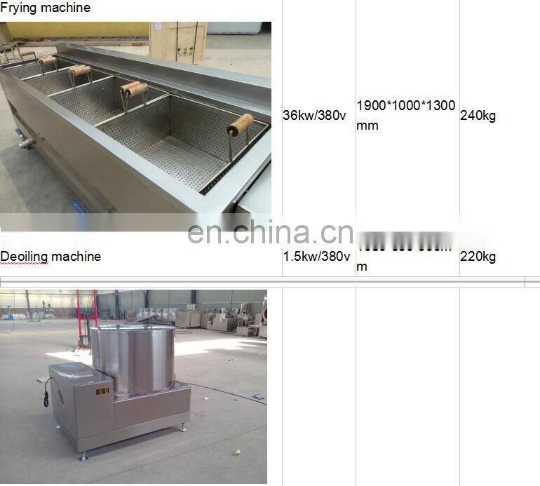 2018 stainless steel full automatic banana chip smaking machine/ potato chips french fries production line