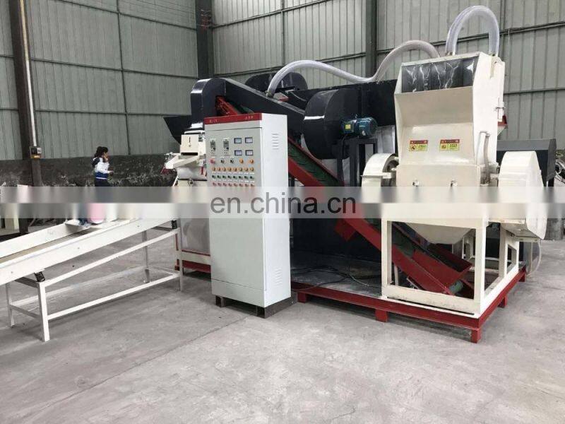copper recycling machine , copper wire granulator machine for sale