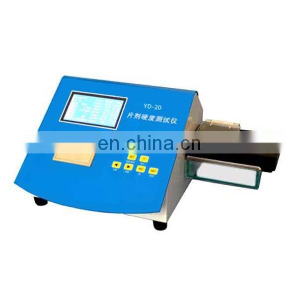 YD-20 Intelligent Tablet hardness testing instrument