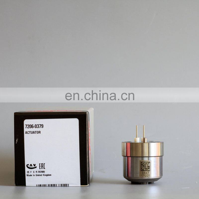 EUI genuine actuator 7206-0379, original, made in UK