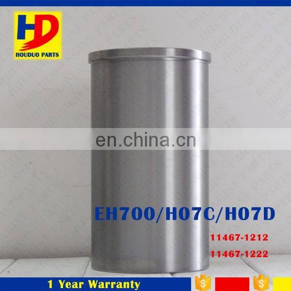 EH700 H07C H07D 11467-1212 11467-1222..