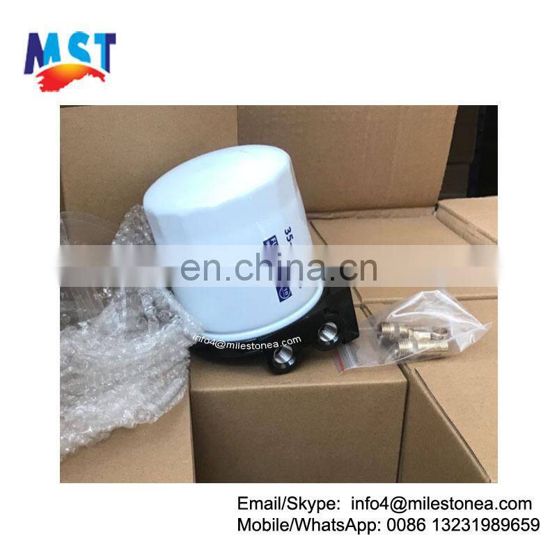 Marine fuel water separator filter 35-60494-1