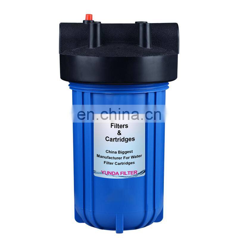 water filter system filter housing