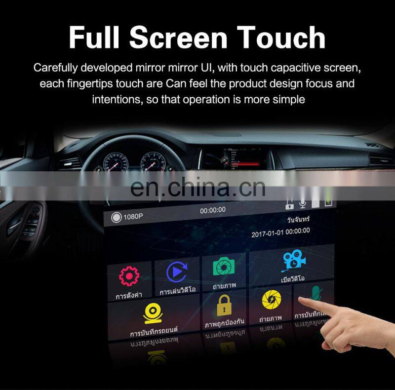 factory price car digital rearview mirror Driver Recorder 4.3 inch car rear view mirror monitor for BMW F64