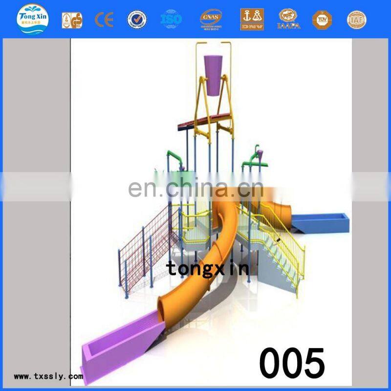 Family water park playground games big water slide aquatic paradise water entertainment equipment