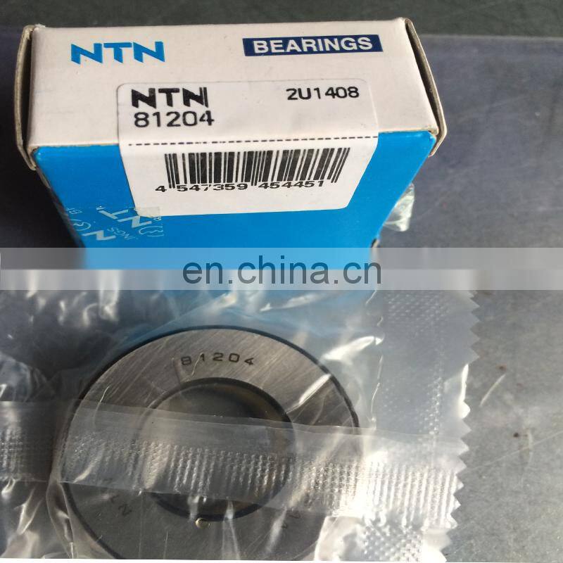Made in Japan NTN 81204 Single row cylindrical roller thrust bearing