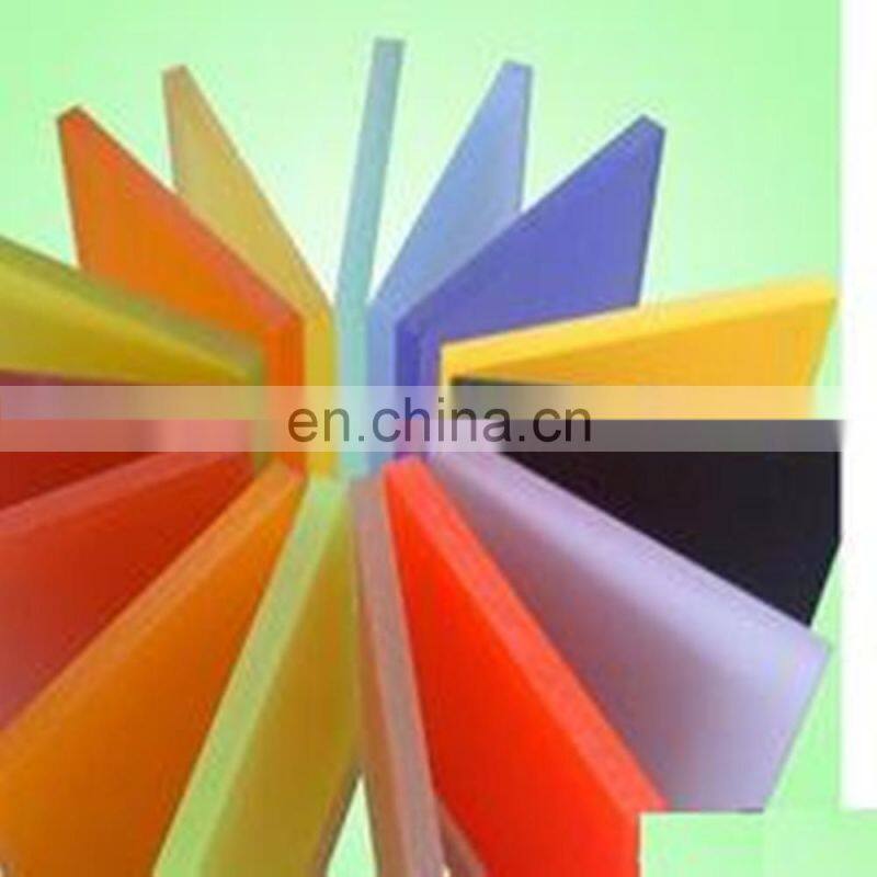 1mm-30mm colourful acrylic glass