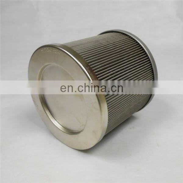 HOF 13 fiber glass suction filter cartridge