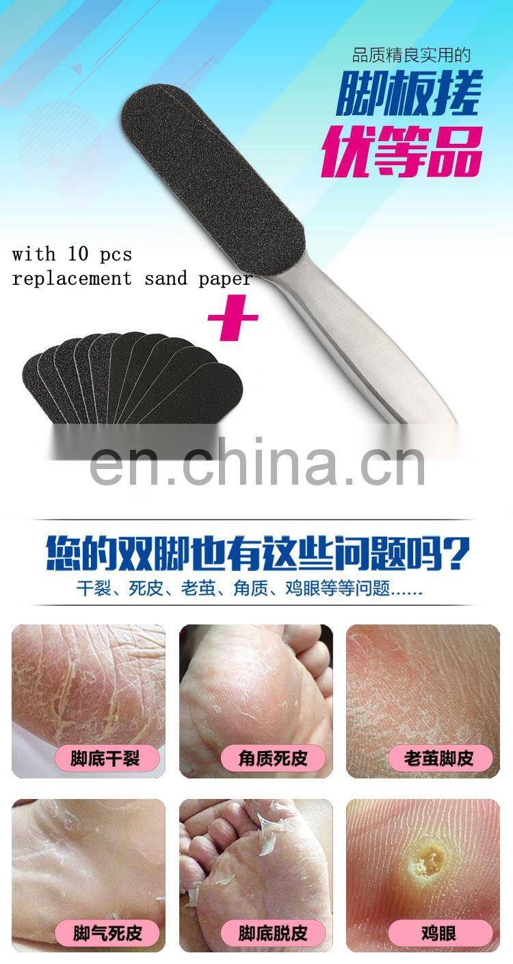 Pedicure Tool dead skin remover metal stainless steel curved foot file set with refill grits