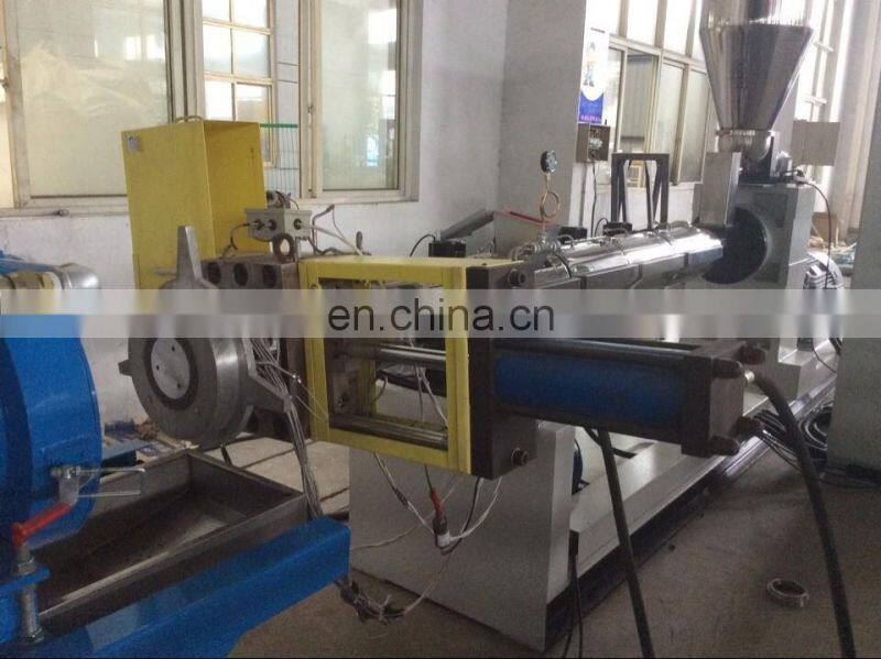 fertilizer granulator
