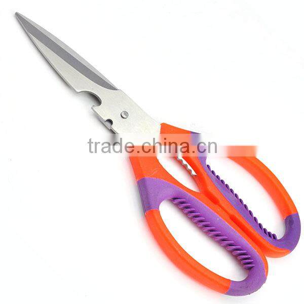 Electric scissor fish cutting scissors scissor for flower cutting