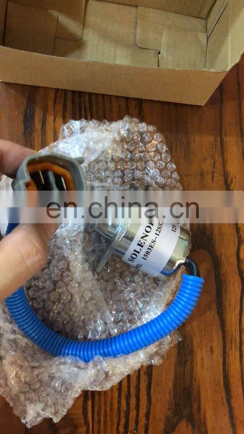Wa80 Flameout solenoid valve
