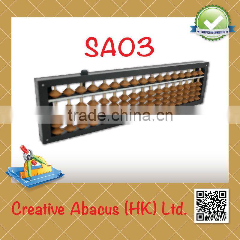 17 Rods Plastic Frame special design colorful educational toy abacus wholesale
