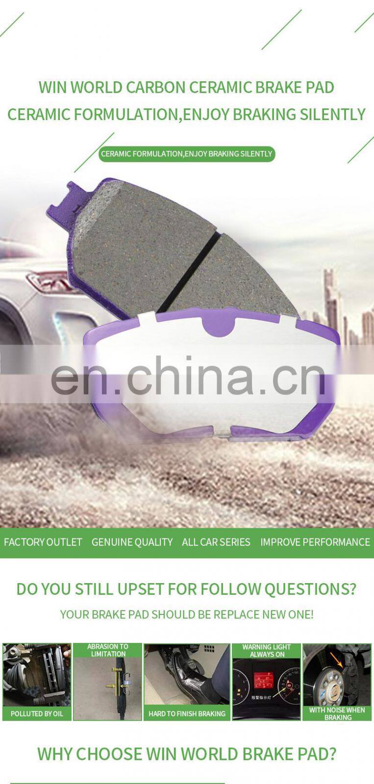 Spare Parts Sumitomo Brake System Front Brake Pads For K2700