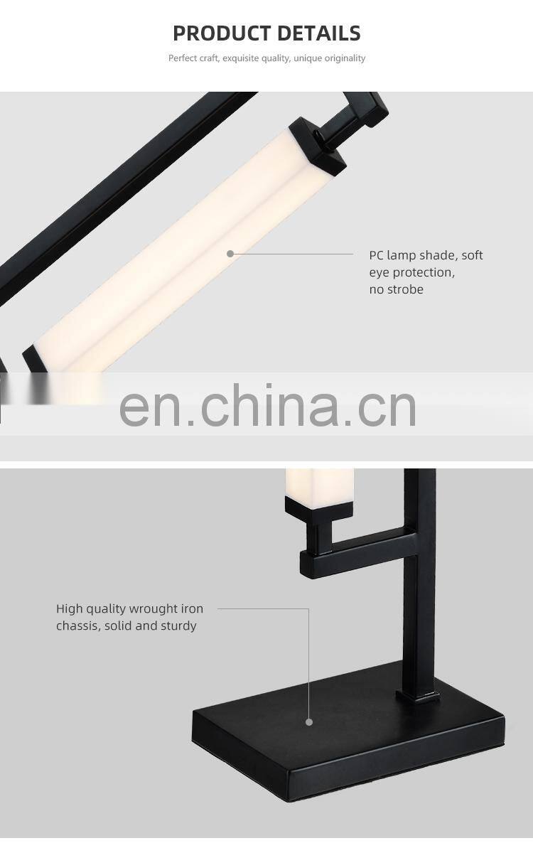 HUAYI New Design Bedroom Office Decoration Black Iron Aluminum Luxury LED American Table Lamps