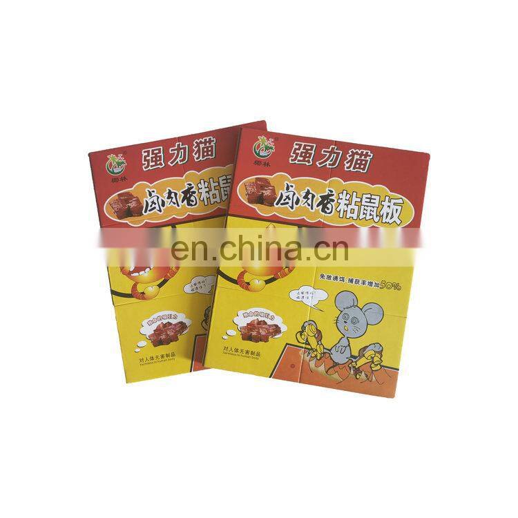 Hot selling product rat catcher mouse glue board traps mouse house