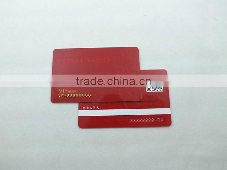 smart membership card,pvc loyalty cards