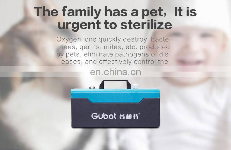 Gubot OZONE air Cleaner special equipment sterilization machine disinfection spray machine