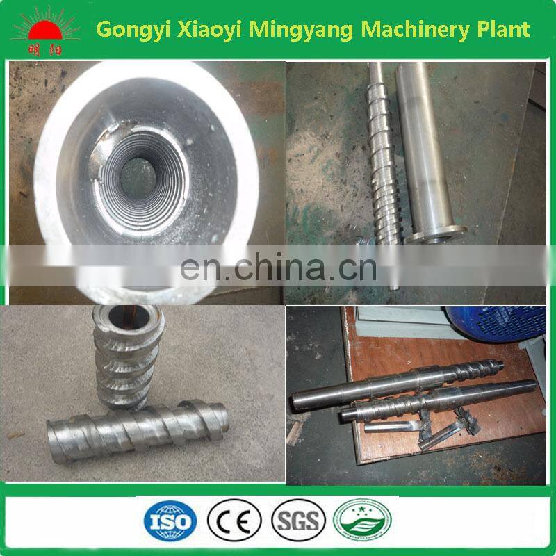 floating fish feed production machine/screw press shrimps food pellet making machine