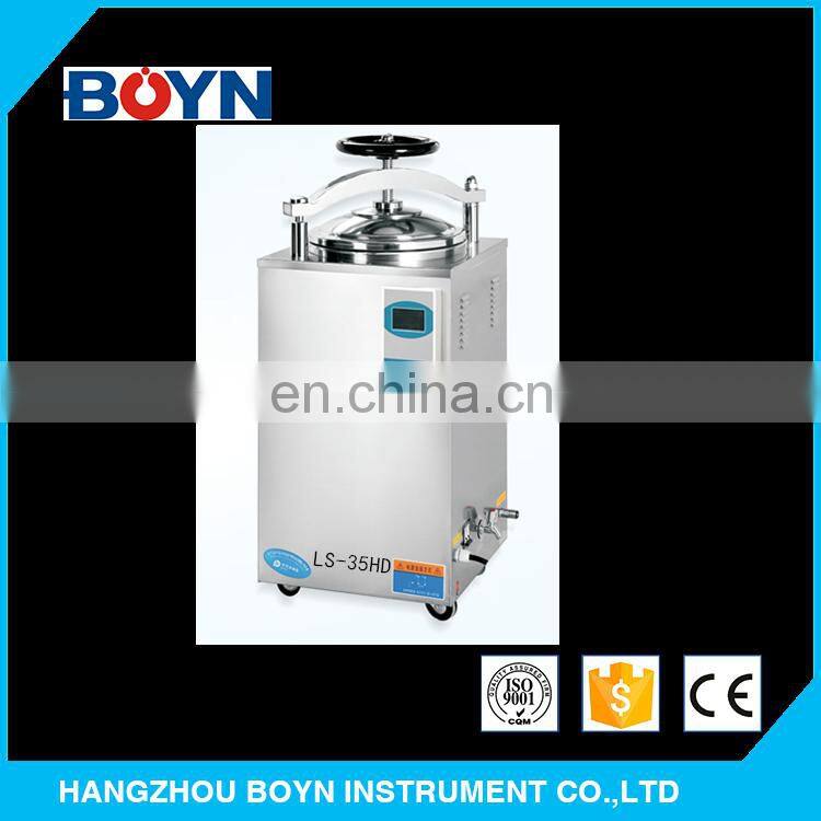 LS-35HD Vertical autoclave high pressure steam sterilizer (Digital Display Automatic )