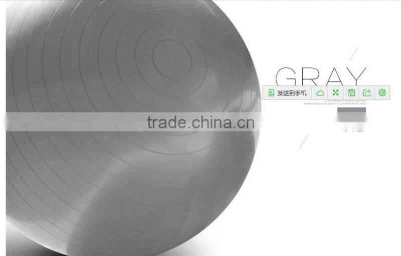 Gym fitness 85CM anti burst oval gym ball