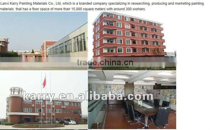 30 * 25 Frame A0404, Child DIY