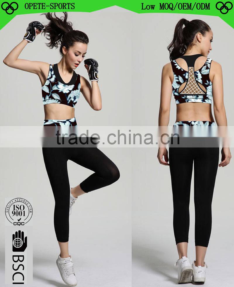 Women's Fitness Sexy Wear Yoga Pants Sports Bra Set