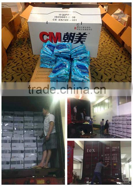 CM new fold shape particulate respirator n95