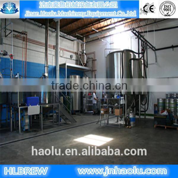 300L Turnkey project beer brewing equipment,industrial beer brewing equipment