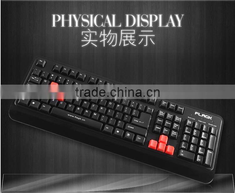 Latest Computer Wired Washable portable gaming keyboard