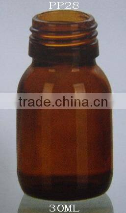 125ml amber medicine bottle for syrup