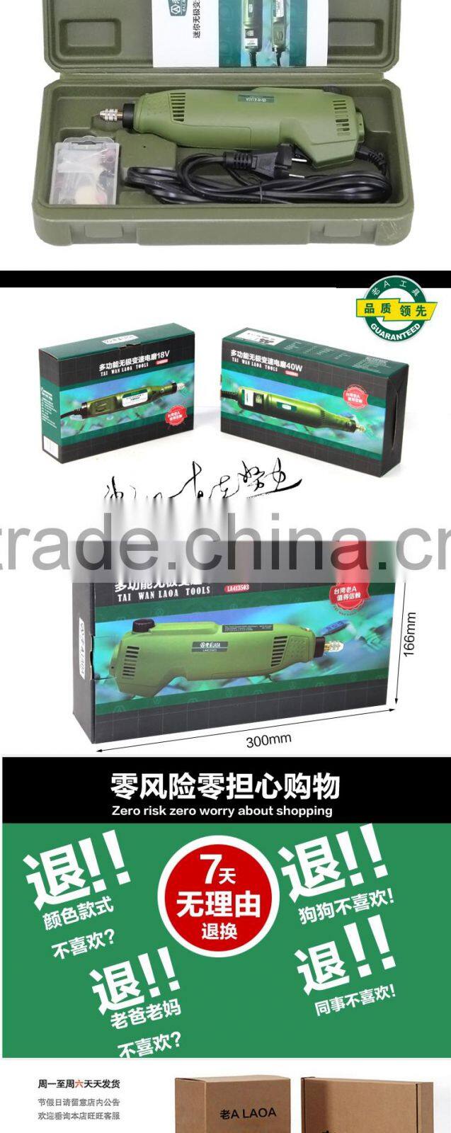 LAOA electrical diamond drill driver nail art construction drilling manicure tools