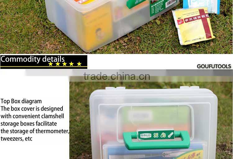 LAOA Pro-environmental tool case Non-toxic First-aid case