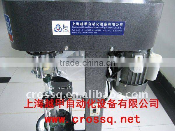Aluminum Lids capping machine FC-SM
