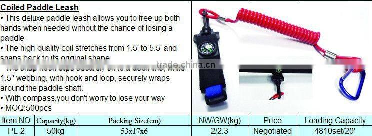 2016 hot selling Kayak paddle leash
