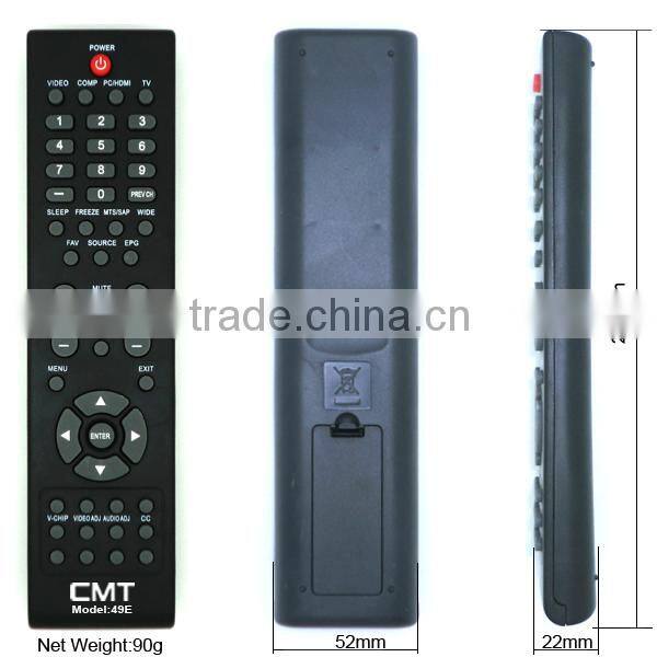 OEM ODM customized television remote control