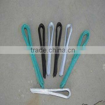 U type wire (manufacturer)
