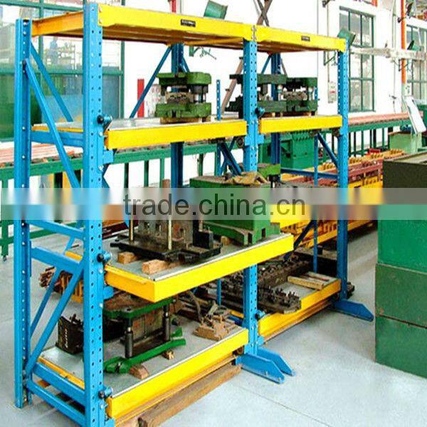 storage rack power coated mould rack