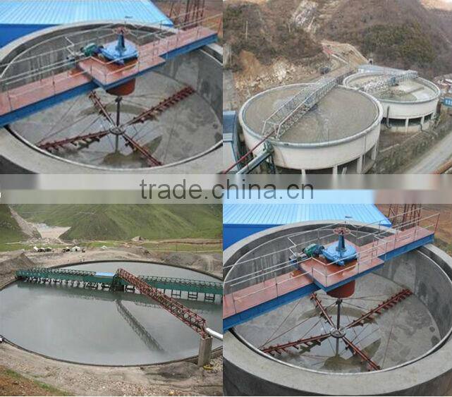 Mineral ore thickener equipment for zinc&lead beneficiation plant