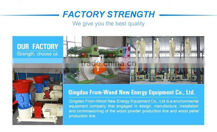 diesel small flat die wood pellet mill