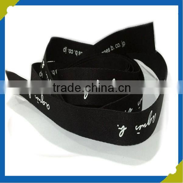 China Webbing Supplier nylon Webbing Belt Jacquard fashion letter webbing