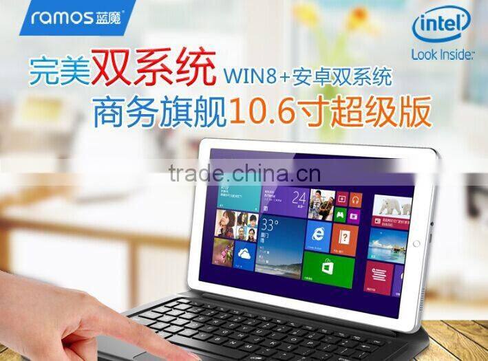 10.6" Ramos i11 Pro Dual-Boot Tablet PC Window 8.1+ Android 4.4 Intel Z3735F Quad Core 2GB RAM 64GB ROM 5.0MP Camera