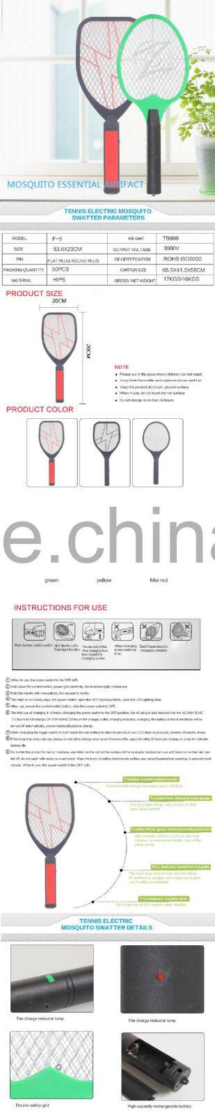 Three Layer Net 2 AA battery Bug Mosquito Zapper Fly Swatter