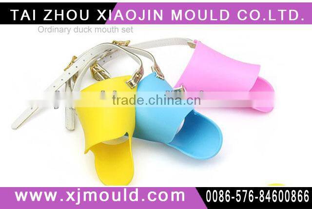 2014 Creatively Duck billed Muzzles silicone Dog Duck Muzzle