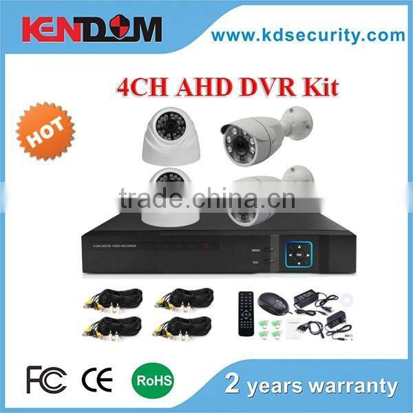 Hot Case 4 Channel AHD DVR Kit, 720P 1MP Complete CCTV Set, High Cost-effective CCTV Camera System KENDOM Brand