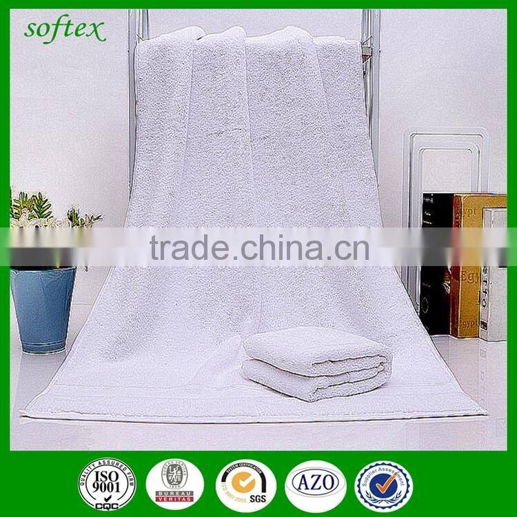 Cheap bath room hotel 100% cotton solid wholesale bath towels